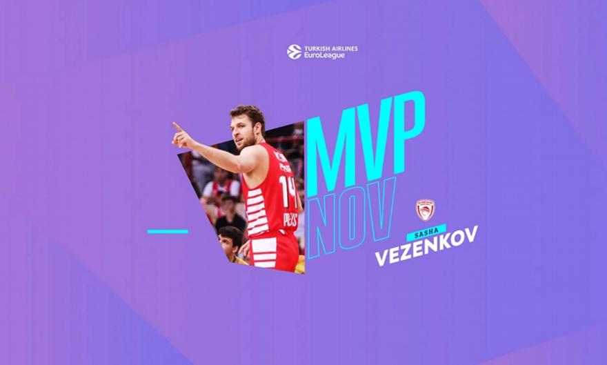 Ολυμπιακός: MVP Νοεμβρίου ο Βεζένκοφ στην Ευρωλίγκα