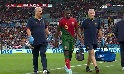 Τραυματίστηκε και αποχώρησε κλαμένος από τον αγωνιστικό χώρο ο Νούνο Μέντες