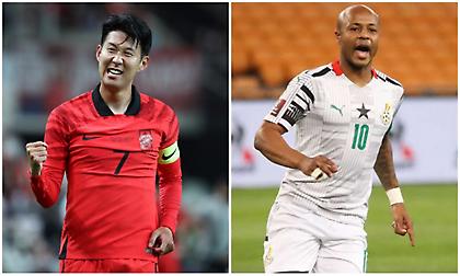 Νότια Κορέα-Γκάνα: Αουτσάιντερ με πιθανότητες