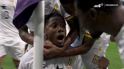 Μπροστά στο σκορ με τον Σαλισού η Γκάνα!