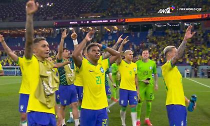 Πανηγύρισαν έξαλλα τη νίκη-πρόκριση οι Βραζιλιάνοι!