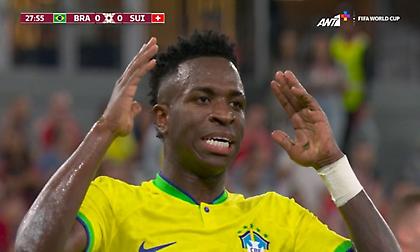 Κοντά στο γκολ με τον Βινίσιους η Βραζιλία, απέκρουσε ο Ζόμερ