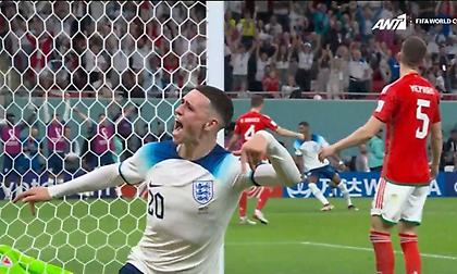 Το δεύτερο γκολ των Άγγλων με ωραίο πλασέ του Φόντεν