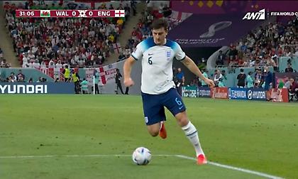 Η σέντρα-σουτ του Μαγκουάιρ που κατέληξε σε πλάγιο!