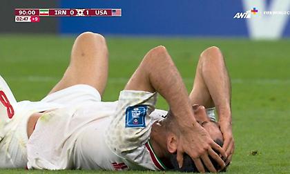 Η μεγάλη χαμένη ευκαιρία του Πουραλιγιανζί να ισοφαρίσει για το Ιράν