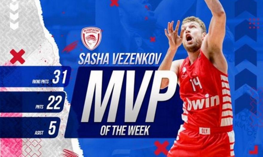 Βεζένκοφ: Πήρε τίλτο MVP και στο ελληνικό πρωτάθλημα