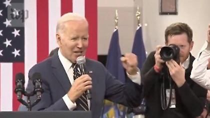 Ο Μπάιντεν πανηγύρισε την πρόκριση των ΗΠΑ