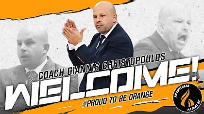 Προμηθέας: Επίσημα προπονητής του ο Χριστόπουλος