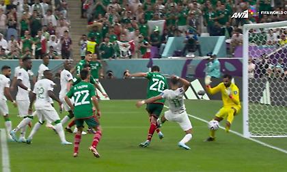 Το γκολ των Μεξικανών με τον Μάρτιν