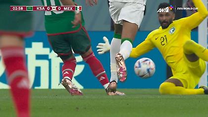 Από μια μεγάλη φάση Μεξικό και Σ. Αραβία