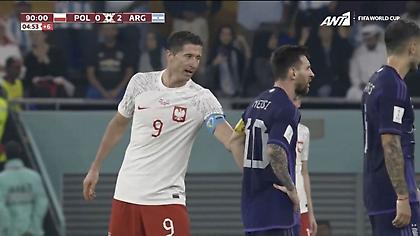 Εκνευρίστηκε με Λεβαντόφσκι ο Μέσι!