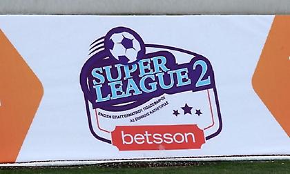 Βουλιάζει κι άλλο ο Ηρόδοτος, νέο -6 λόγω οφειλών σε παίκτες!