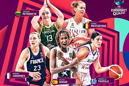 Στην κορυφαία πεντάδα στα «παράθυρα» γυναικών η Φασούλα