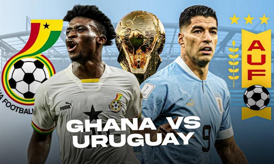 Γκάνα-Ουρουγουάη: Η προαναγγελία του ματς