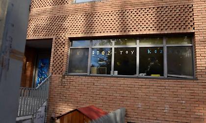 Κιβωτός του Κόσμου: Eισαγγελική διάταξη απαγορεύει στον πατέρα Αντώνιο να πλησιάζει τις δομές