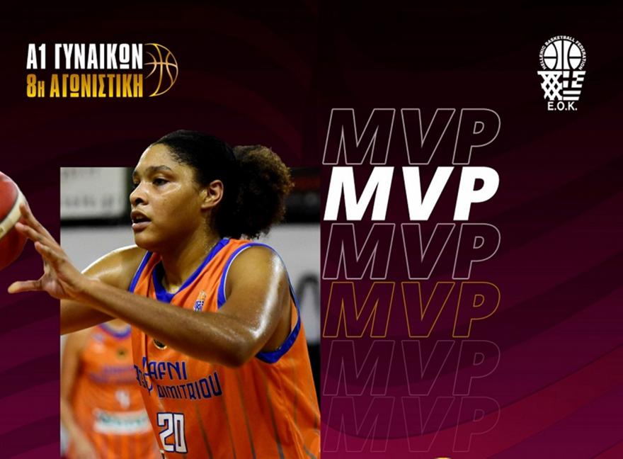 Α1 Γυναικών: Η Μόρις MVP της 8ης Αγωνιστικής