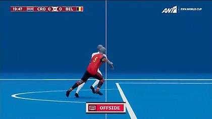 Κέρδισε πέναλτι η Κροατία, το πήρε πίσω το VAR