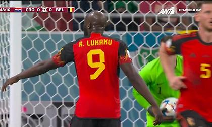 Απείλησε με το που μπήκε ο Λουκάκου