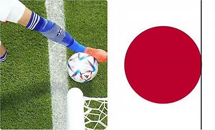 Παραποίησαν τη σημαία της Ιαπωνίας μετά την οριακή κατακύρωση του 2-1