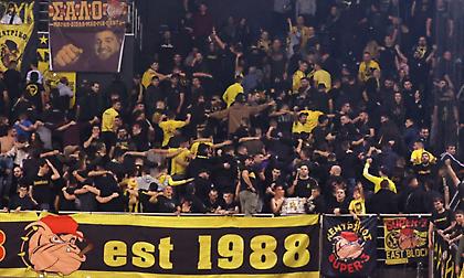 Έγγραφη επίπληξη στην ΚΑΕ Άρης