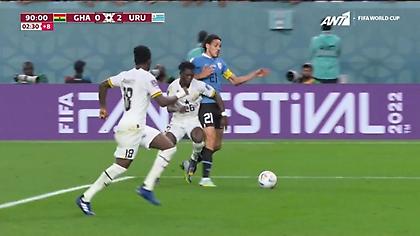 Το νέο πέναλτι που ζήτησε η Ουρουγουάη στις καθυστερήσεις!