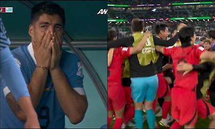 Απίστευτο κοντράστ συναισθημάτων: Οι πανηγυρισμοί των Κορεατών και το κλάμα των Ουρουγουανών!