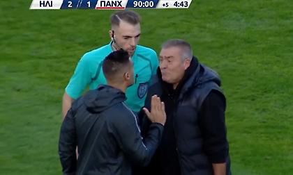 «Τρελάθηκε» με τον τέταρτο διαιτητή και αποβλήθηκε ο Παντέλης