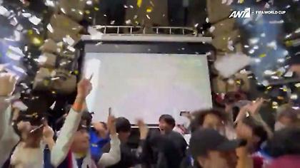 Έξαλλοι πανηγυρισμοί στο Τόκιο για τη μεγάλη πρόκριση της Ιαπωνίας