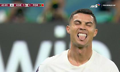 Μεγάλη ευκαιρία για τον Ρονάλντο, αστόχησε σε κεφαλιά από κοντά