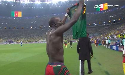 Κάρφωσε τη Βραζιλία και... αποβλήθηκε ο Αμπουμπακάρ!