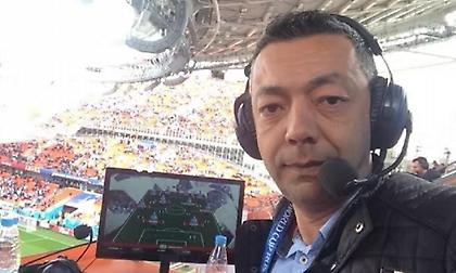 Τούρκος σχολιαστής του Μουντιάλ απολύθηκε επειδή ανέφερε το απαγορευμένο όνομα του Χακάν Σουκούρ