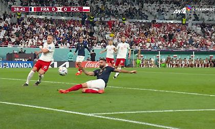 Η τεράστια χαμένη ευκαιρία του Ζιρού σε κενή εστία!