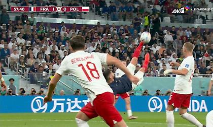 Ο Ζιρού σκόραρε με φοβερό ψαλιδάκι, αλλά προηγήθηκε φάουλ στον Σέζνι