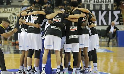 Έτοιμος για Καρδίτσα ο ΠΑΟΚ