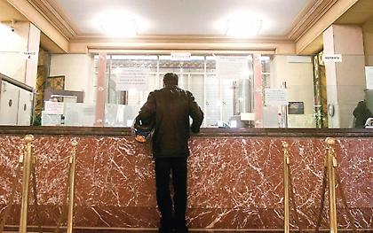 Τράπεζες: Ξεκίνησαν οι αυξήσεις στα επιτόκια καταθέσεων