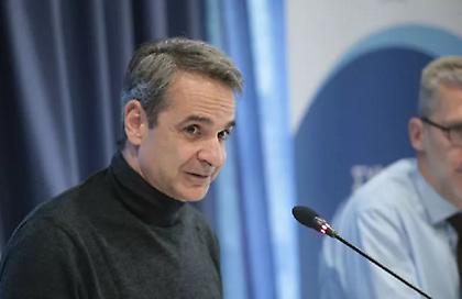 Μητσοτάκης στην Τρίπολη: «Εφάπαξ 600 ευρώ σε όλα τα στελέχη ΕΛΑΣ και Λιμενικού»