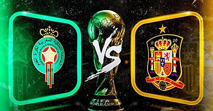 Μαρόκο-Ισπανία: Ισχυρό εμπόδιο για τη «φούρια ρόχα»