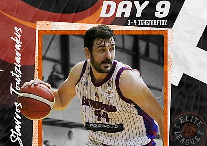 Elite League: MVP της αγωνιστικής ο Τουτζιαράκης