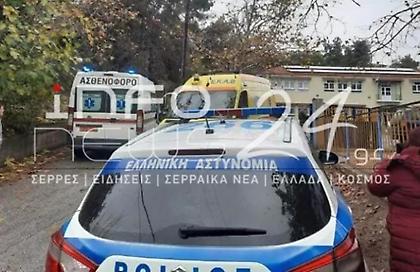 Ενα παιδί νεκρό και δύο τραυματισμένα μετά από έκρηξη σε δημοτικό σχολείο στις Σέρρες