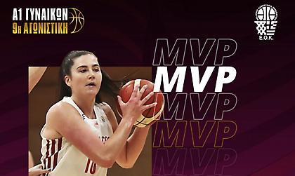 Α1 Γυναικών: MVP η Γκούσταφσον του Ολυμπιακού