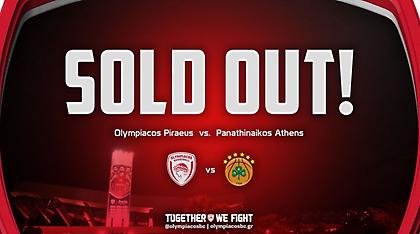 Sold out το Ολυμπιακός-Παναθηναϊκός