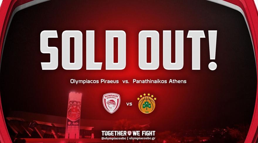Ολυμπιακός-Παναθηναϊκός: Sold out το ΣΕΦ