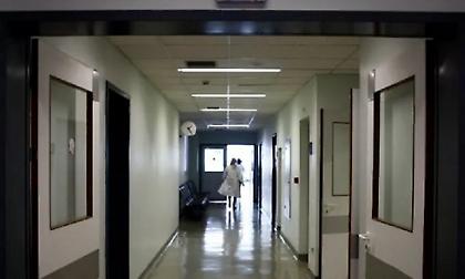 Κρήτη: Κοριτσάκι σε καταυλισμό Ρομά κατάπιε χλωρίνη - Οι γονείς αρνούνται τη θεραπεία