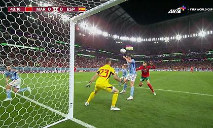 Επιμένει με Ζίγιες το Μαρόκο και ο προπονητής του ξεσηκώνει το κοινό!