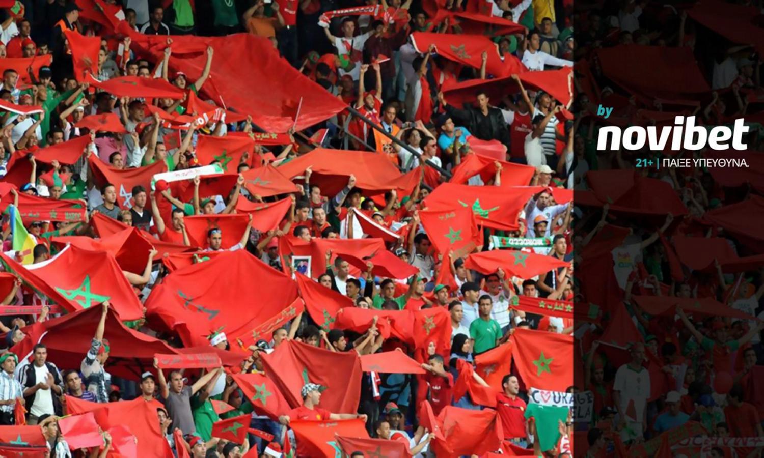 Μουντιάλ: «Αρχίζει το ματς» στο Μαρόκο για τη Novibet!