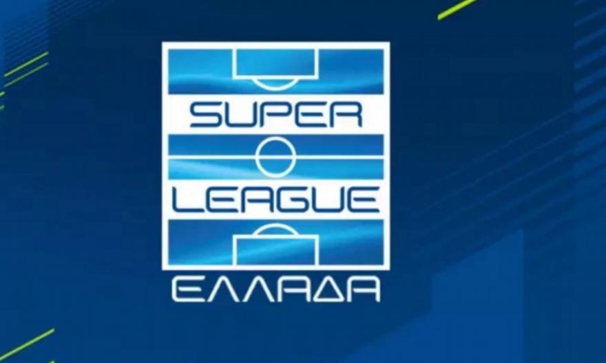 Super league 1: Συνεδριάζει για πρόγραμμα δεύτερου γύρου