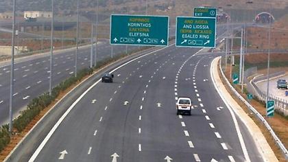 Κλειστή σε δύο σημεία η Εθνική Αθηνών-Κορίνθου: Συγκεντρώσεις Ρομά σε Μέγαρα και Ζευγολατιό