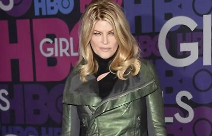 Πέθανε η ηθοποιός Κίρστι Άλεϊ