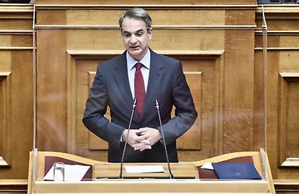 Μητσοτάκης: Γενναία θεσμική παρέμβαση το νομοσχέδιο για τις παρακολουθήσεις