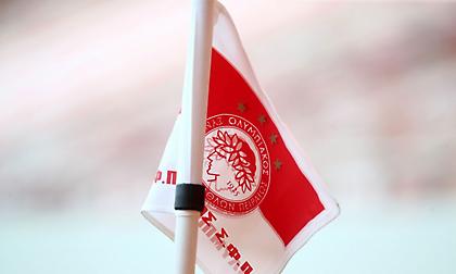 Πειθαρχική δίωξη στον Ολυμπιακό